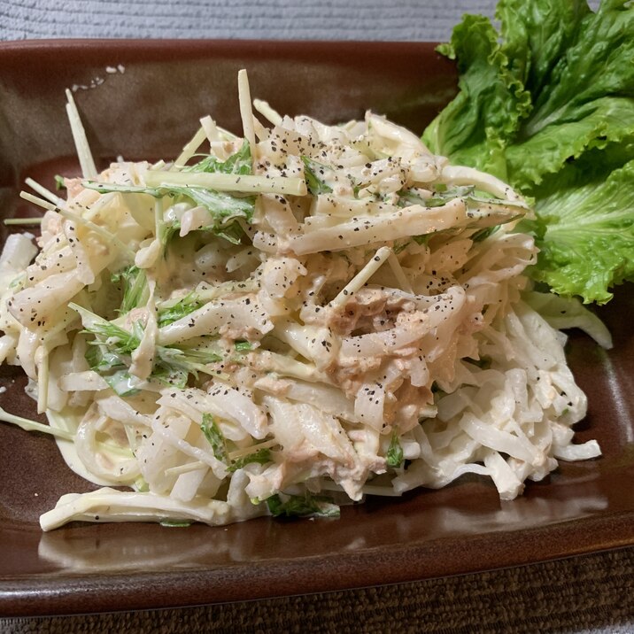 シャキシャキ食感☆大根と水菜とツナのサラダ